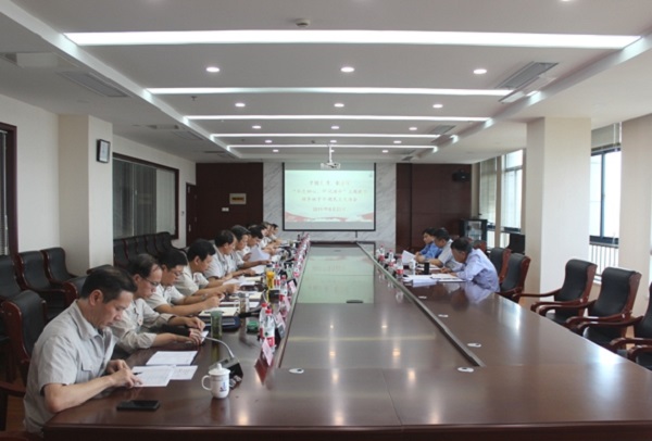 民主生活會(huì)會(huì)議場景圖.JPG